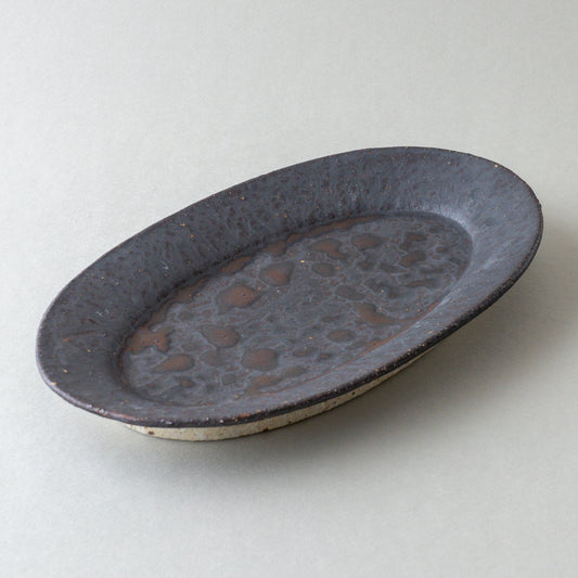 オーバル皿 大 黒釉 #9